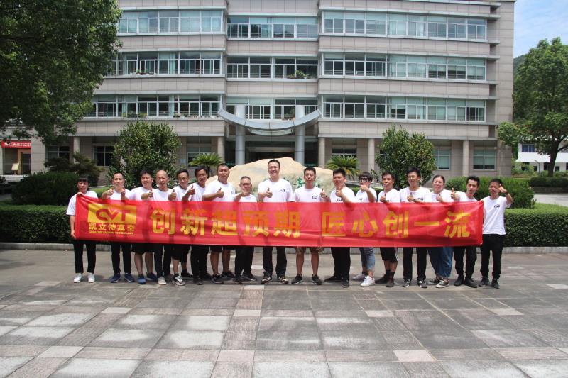 4e3fe3cfa4771b2836ba245699ee8df.jpg 4e3fe3cfa4771b2836ba245699ee8df.jpg